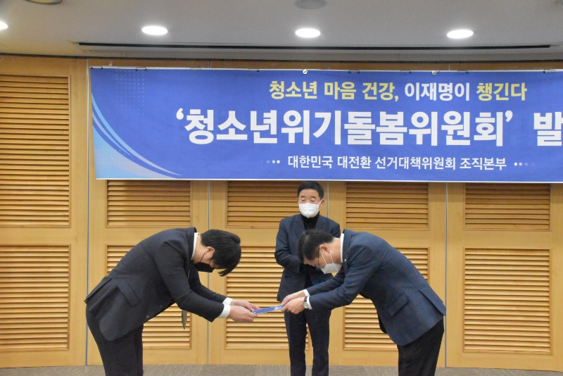 KakaoTalk_20220209_173016297.jpg