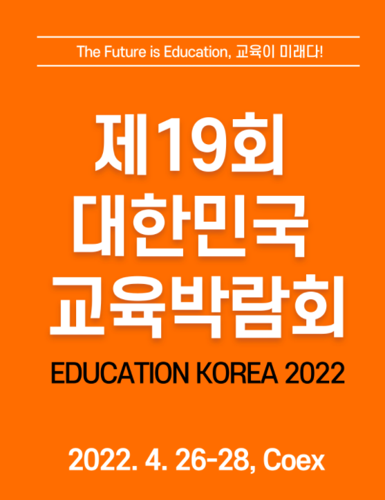 KakaoTalk_20220404_151511697.png